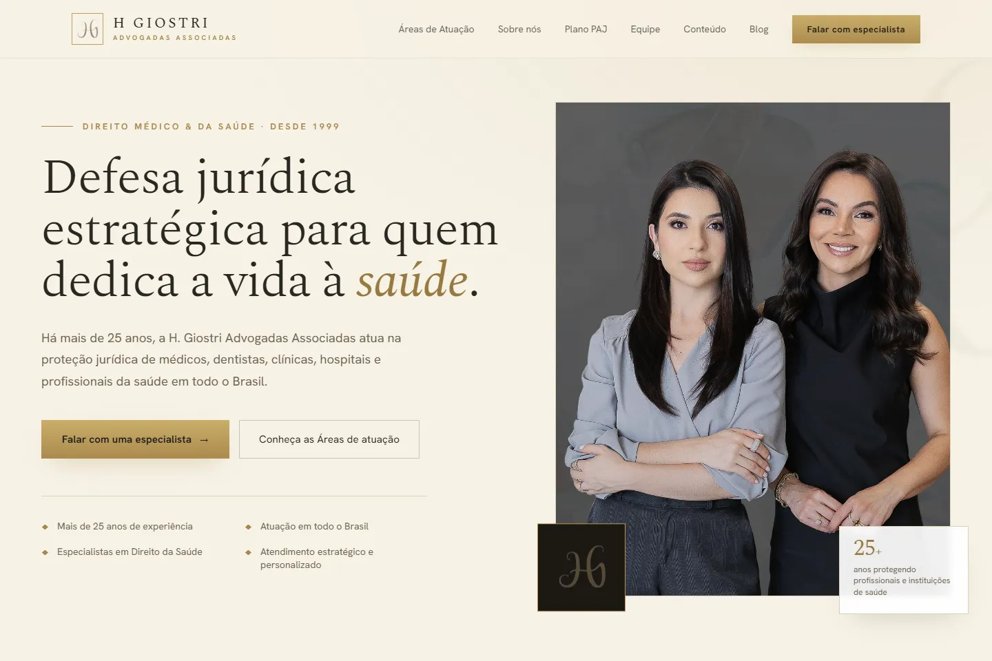 HG Direito Médico — captura do projeto